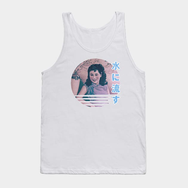 Vintage Shanghai girl Tank Top by Blacklinesw9